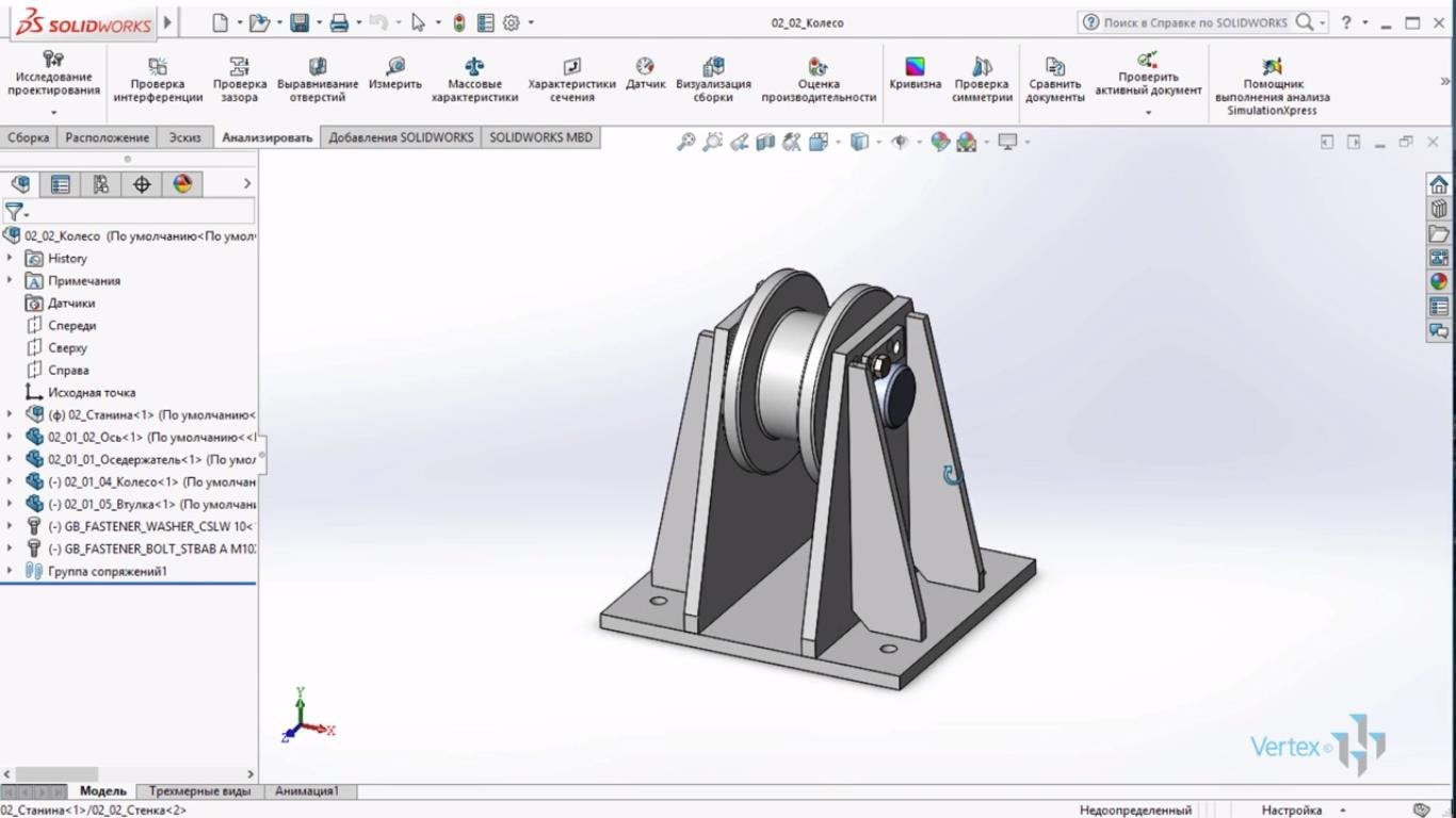 СолидВоркс - 3D моделирование деталей и сборок, автоматические 2D чертежи