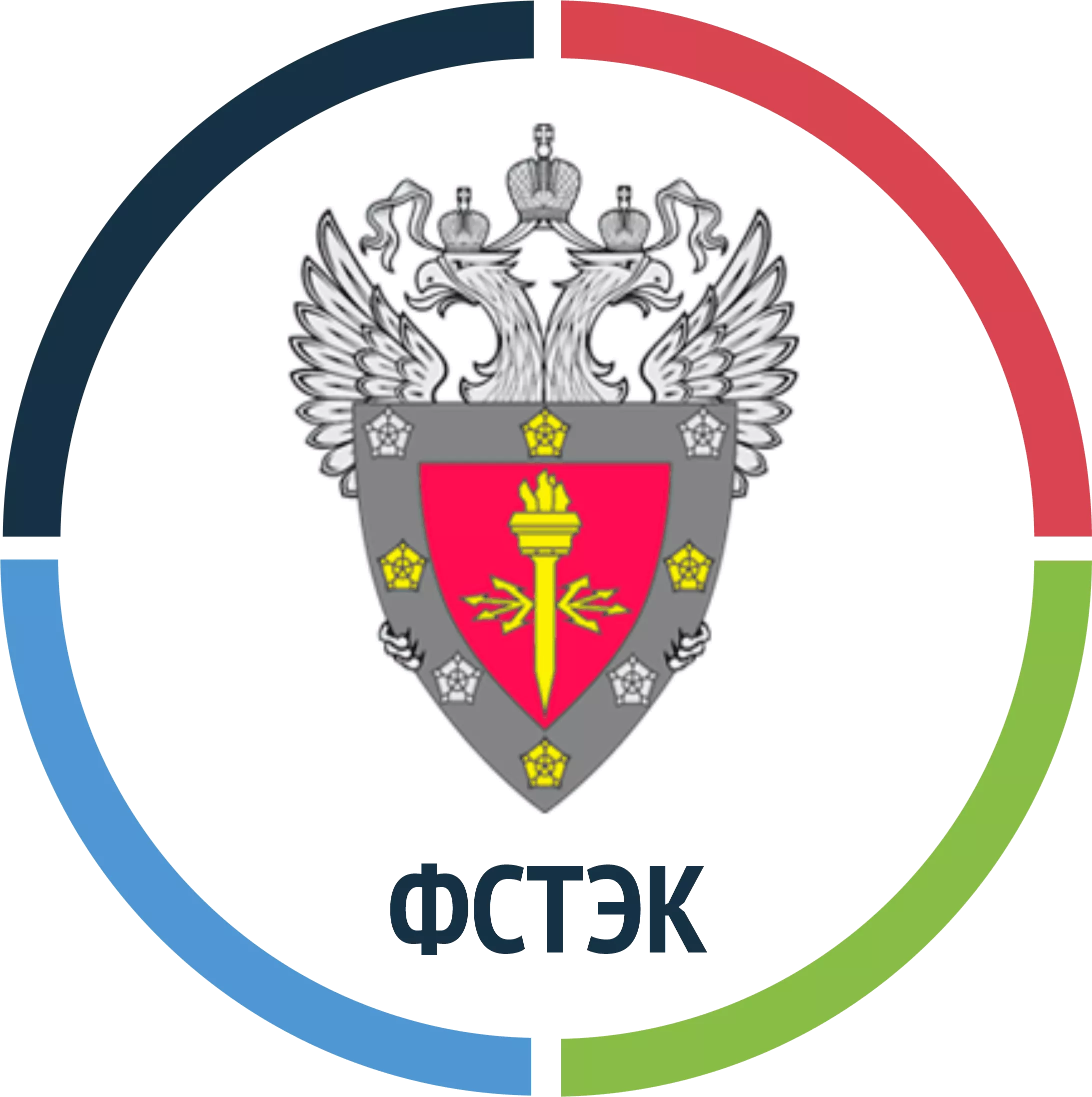 Сертификат и аттестат ФСТЭК Сертификат и аттестат ФСТЭК