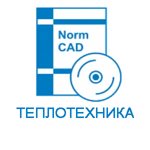 NormCAD. 
