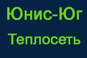 Теплосеть