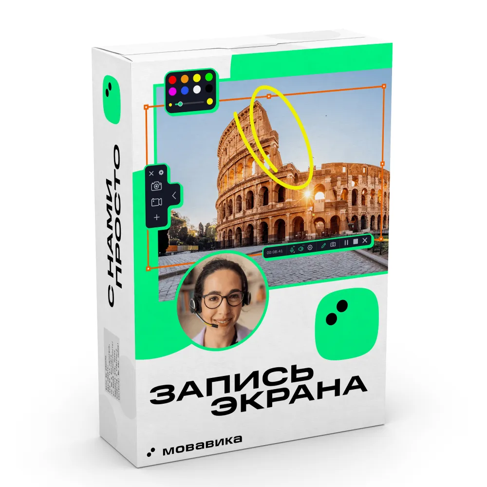 Изображение товара