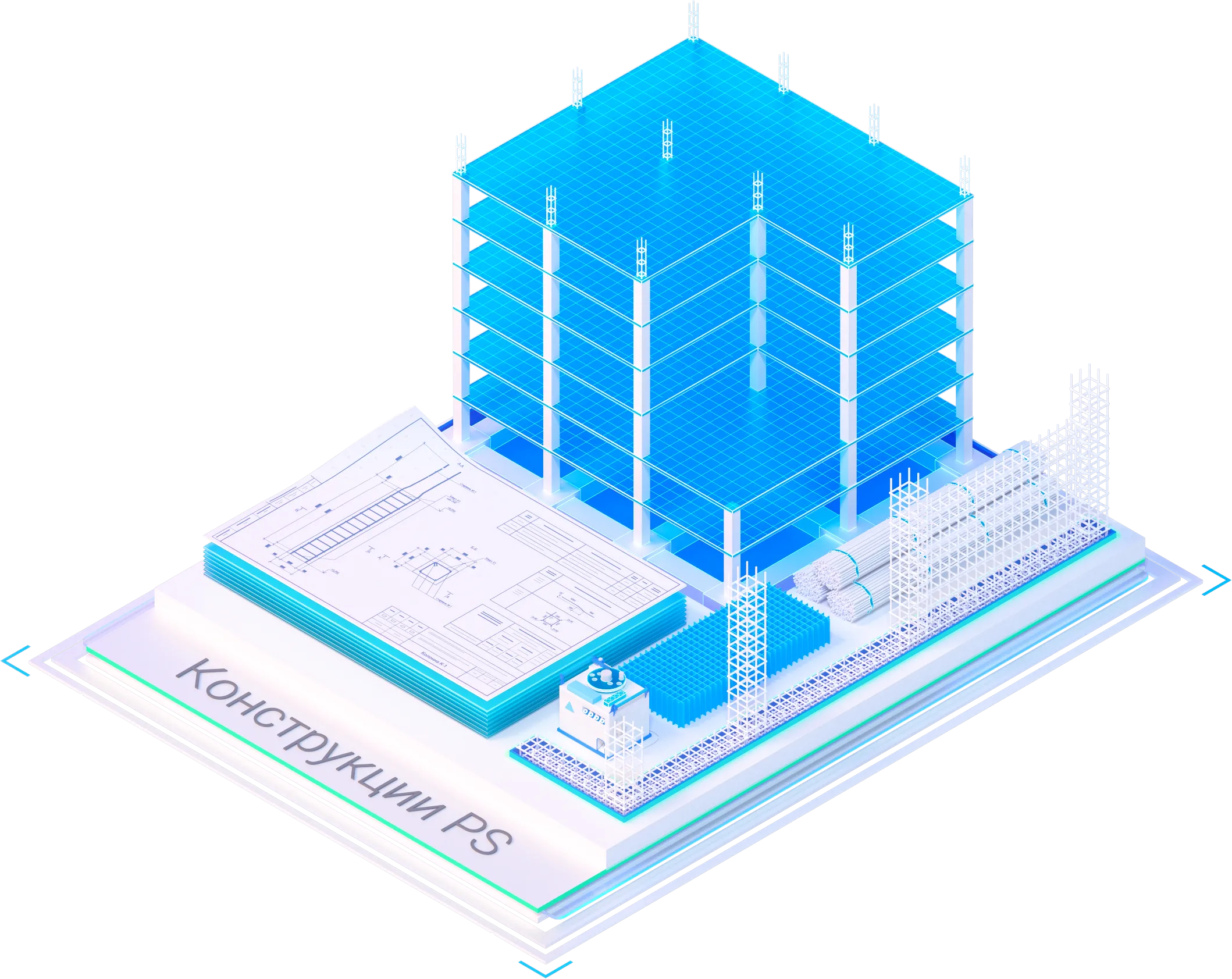 Коммерческий релиз "nanoCAD Конструкции PS" 23