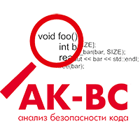 АК-ВС3 без сертификата