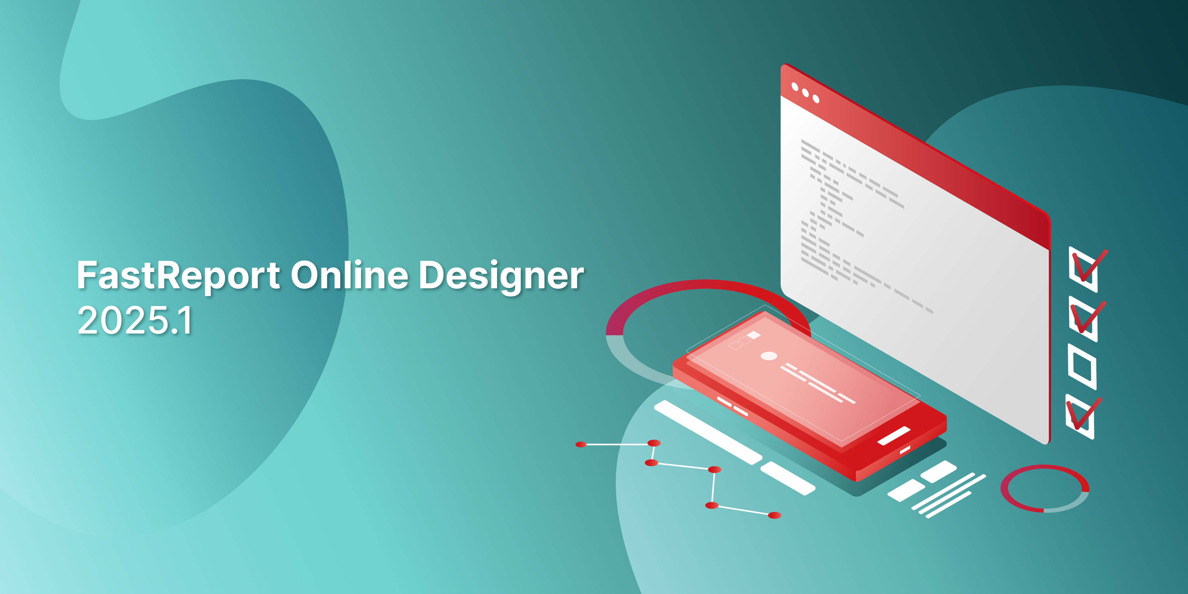 Обновление для FastReport Online Designer