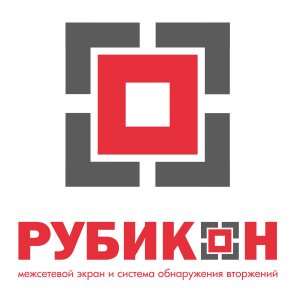 Рубикон-К НПЕШ.465614.004 ФСТЭК