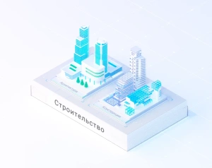 nanoCAD BIM Строительство