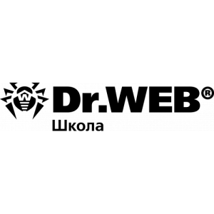 Dr.Web Комплект Для школ