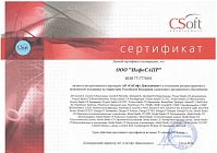 CSoft Development ИнфоСАПР 2024
