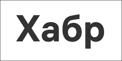 Как мы выросли до 250 млн оборота на продаже ПО и что теперь, — после начала СВО