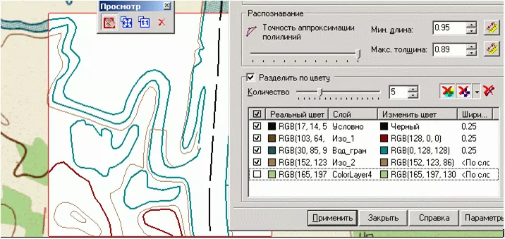 Векторизация растрового изображения карты выполняется