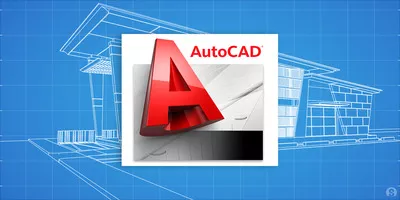 Аналоги AutoCAD LT - постоянные лицензии Аналоги AutoCAD LT - постоянные лицензии